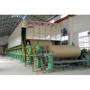 OCC Duplex Paper Board Making Machine 3000mm 130 Gsm