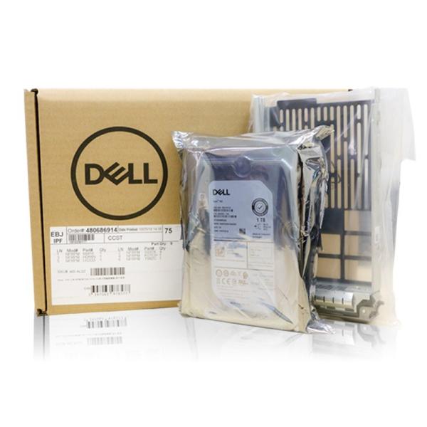Buy cheap Condition Private Mold 2T Enterprise Level Hard Disk for Dell SAS SATA 3.5 from wholesalers