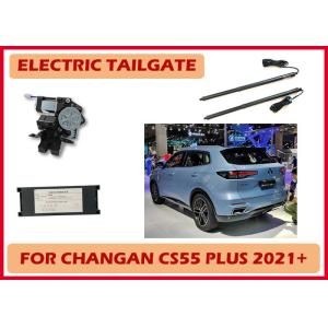 Buy cheap Trade Assurance ChangAn CS55 Plus Back Door Automatic Trunk Power Liftgate Multiple Control Methods from wholesalers