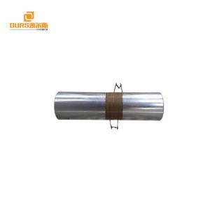 Buy cheap 20KHz/700W Plastic Ultrasonic Welding Transducer,High Power Ultrasonic Transducer from wholesalers