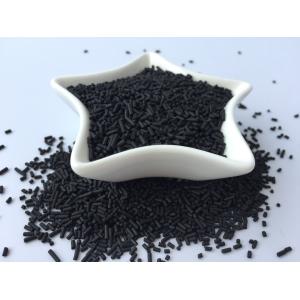 Compression Strength ≥75N/Particle Molecular Sieve Adsorbent with Particle