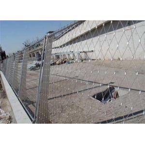Buy cheap Rope Flexible Stainless Steel Wire Mesh Fence Knotted Or Ferrule Type By 7 * 7 Or 7 * 9 Cable from wholesalers