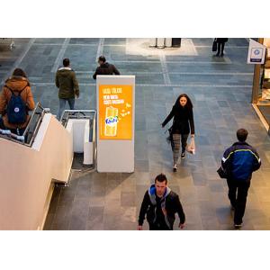 Buy cheap Interactive Kiosk Machine LCD Monitor Android Digital Signage Screen For Public Place from wholesalers