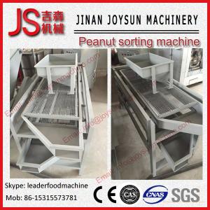 Buy cheap 1.2T / h Nuts Automatic Peanut Picker Peanut Picking Machine from wholesalers