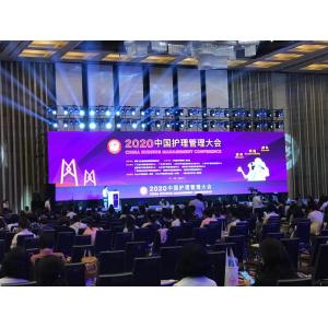 Buy cheap Direct Indoor Full Color LED Display with 3 Period from wholesalers