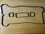 Buy cheap BYD S7 valve cover gasket from wholesalers