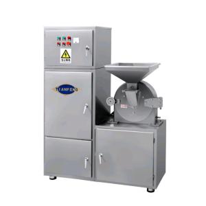 Buy cheap 20~120 Mesh Herbal Pulverizer from wholesalers