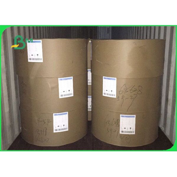 Buy cheap 30 - 350gsm Food Grade FDA Approved Poly Coated Paper In Rool from wholesalers