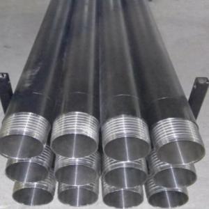 Buy cheap High Torque DCDMA Threaded Drill Pipe For Deep Hole Coring from wholesalers