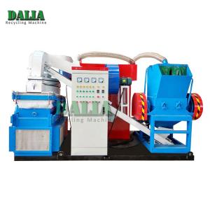 Buy cheap Recycling Scrap Copper Wire Granulator 45KW Power With Crushing System from wholesalers