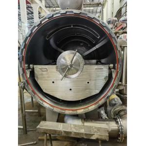 Buy cheap SUS316L Beam Dyeing Machine With Full Automatic Control System from wholesalers