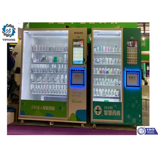 RS485 Custom Kiosk Manufacturing Drink Combo Refrigerated Vending Machine 50