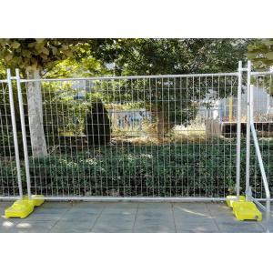 Buy cheap Iron Metal 2.1*2.4m Welded Temp Construction Fence from wholesalers