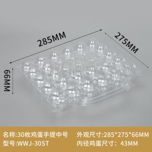 Buy cheap Count Plastic Egg Cartons, With 60PCS Date Labels, Bulk Cheap Clear Reusable Egg Containers For Fresh Medium Eggs Storage, Suitable For Farms, from wholesalers