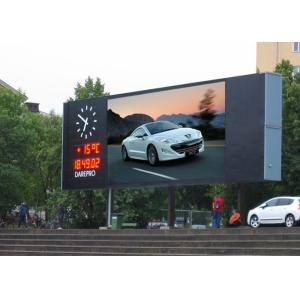 Buy cheap Waterproof 6500CD RGB SMD1921 P3 Outdoor Led Display Module from wholesalers