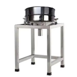 Buy cheap Precision Powder Sieve Machine High Frequency Vibrating Screen CE FCC from wholesalers