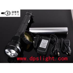 Buy cheap DipuSi New with power indicator HID Xenon Flashlight product