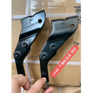 Buy cheap DC19-V25000-AA Ford Transit Middle Door Sliding Pulley Assembly V348 2.4 from wholesalers