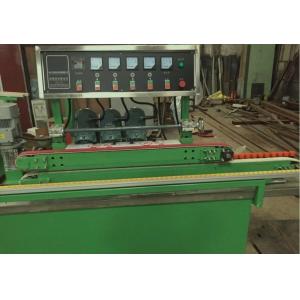 Buy cheap 4 Motors Horizontal Glass Edging Machine for Multi Function Glass Processing and Beveling from wholesalers