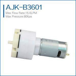 Buy cheap high flow micro air suction pumps from wholesalers