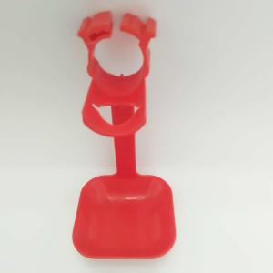 Buy cheap Nipple Drip Cup ABS Poultry Farm Drinking System from wholesalers