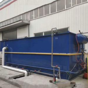 China After Sales Service Provided Integrated Sewage Treatment Equipment on sale