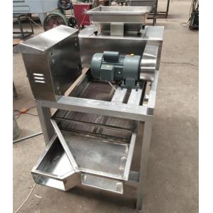 Buy cheap peanut chopping machine, peanut cutting machine, almond chopping machine from wholesalers