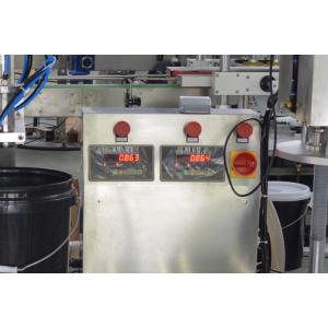 Buy cheap Upgrade Your CANS Packaging Process with 20L Drum Filling Machine and 5 Nozzles from wholesalers