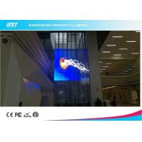 Buy cheap SMD2121 P3.91 Transparent LED Screen LED Mesh Curtain Super Clear Vision product