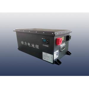 Buy cheap IP67 Waterproof Rechargeable Cheapest Lithium Golf Cart Batteries With Integrated BMS from wholesalers