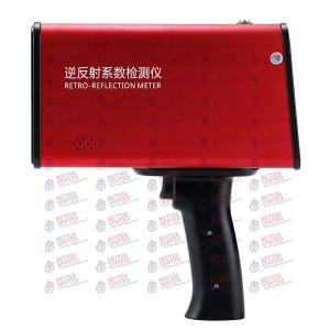 Buy cheap Aluminum Shell Handheld Retroreflectometer For Traffic Signs  Automatic Calibration from wholesalers