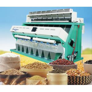 Buy cheap seeds color sorting machine, seeds color sorter, seeds processing machine from wholesalers