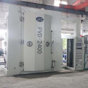Buy cheap Stainless Steel Cutlery PVD Coating Machine Indirect Cooling Chamber from wholesalers