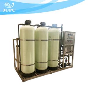 Buy cheap SS Membrane Housing Water Treatment Desalination Systems For Industry from wholesalers