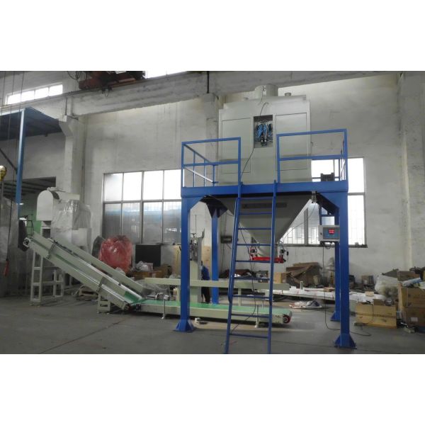 Buy cheap 800bags/hour Dual hopper Grain Packing Semi Automatic Bagging Machine;Semi automatic packing machine from wholesalers