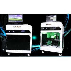 Buy cheap Laser Engraver Equipment 3D Crystal Laser Inner Engraving Machine from wholesalers