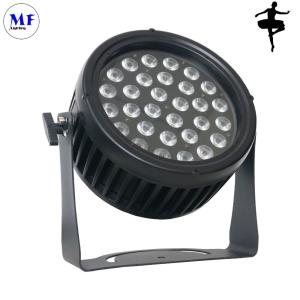Buy cheap 300W 4in1 LED PAR Light Stage Light RGBW Beam Angle 25D 5 Years Warranty IP65 Waterproof Flicker Free Dimmable from wholesalers