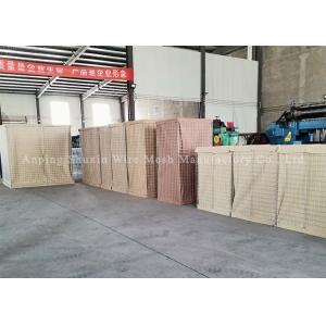 Buy cheap Galvanized Welding Anti Corrosion Hesco Defensive Barrier from wholesalers