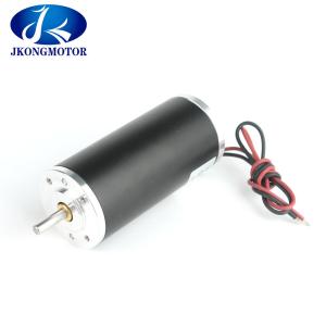 Buy cheap 38mN.M 3500rpm 24v 14W 42ZYT Brushed Type Dc Servo Motor hybrid Type from wholesalers