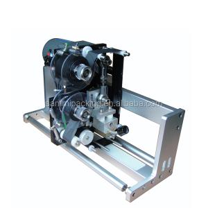 Buy cheap High Speed Solid Ink Date Coding Machine,automatic Coding Machine for Pillow Packing Machine from wholesalers