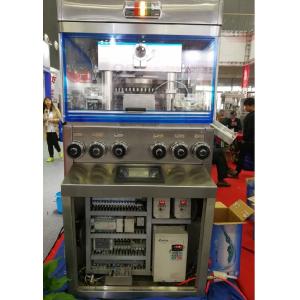 Effervescent High Speed Tablet Press 59 Stations PLC Touch Screen