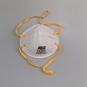 Buy cheap 3D Prevent Flu White Civil Disposable Mask Face 4 Layers from wholesalers