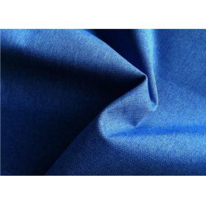 300D Cationic Oxford Fabric Plain Two Tone Wash Easily With Good Air Permeabilit