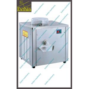 Buy cheap Hard Ice Cream Machine EX-105 from wholesalers