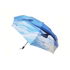 Buy cheap Black Metal Frame Small Foldable Umbrella , Collapsible Umbrella Digital Printing from wholesalers