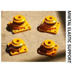 Buy cheap Elastic support A10 CB*3321-88 (meaning: A-type metal elastic support with rated load 30-700kgf); from wholesalers