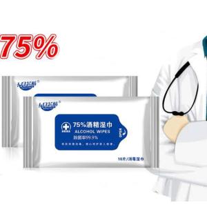 Buy cheap Skin friendly Sterilized Wet Wipes 75% Alcohol Wipes Disposable Disinfecting product