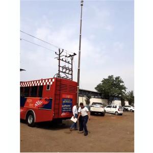 Buy cheap 9m pneumatic telescopic mast for mobile CCTV vehicle telescoping mast antenna mast telecommunication tower mast from wholesalers