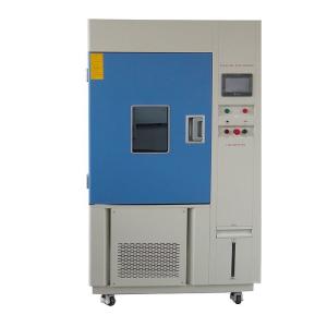 Buy cheap Air Cold 800nm Accelerated Test Apparatus Xenon Test Chamber from wholesalers