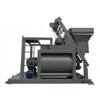 Buy cheap Auto Control Concrete Mixer Machine With Screw Conveyor 40 - 50m3 / H Productivi product
